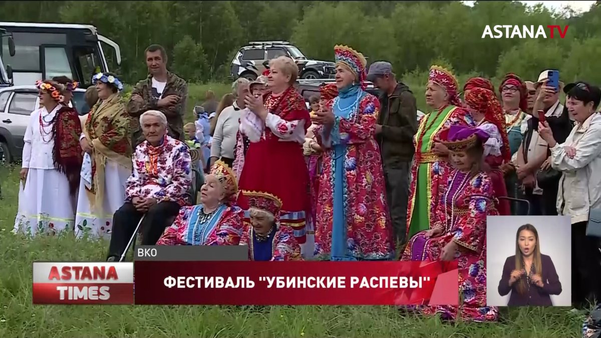 Этнофестиваль «Убинские распевы» намерены сделать международным