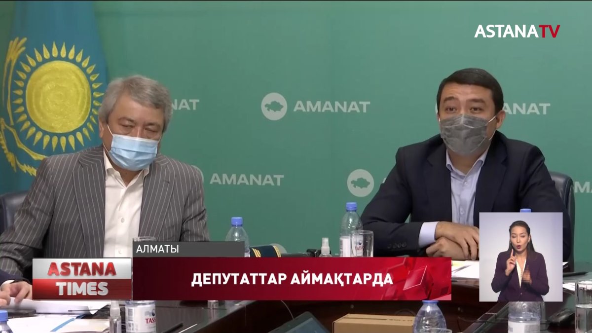 Алматыда он алты мың оқушы мектепке түсу үшін кезекте тұр