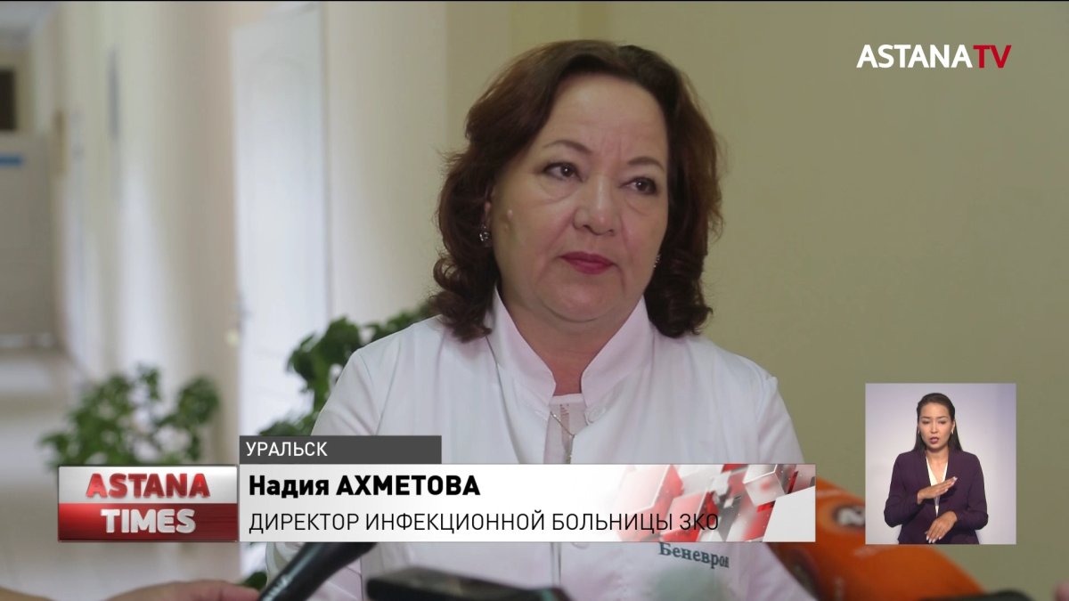 Семерых детей в Уральске госпитализировали с признаками отравления