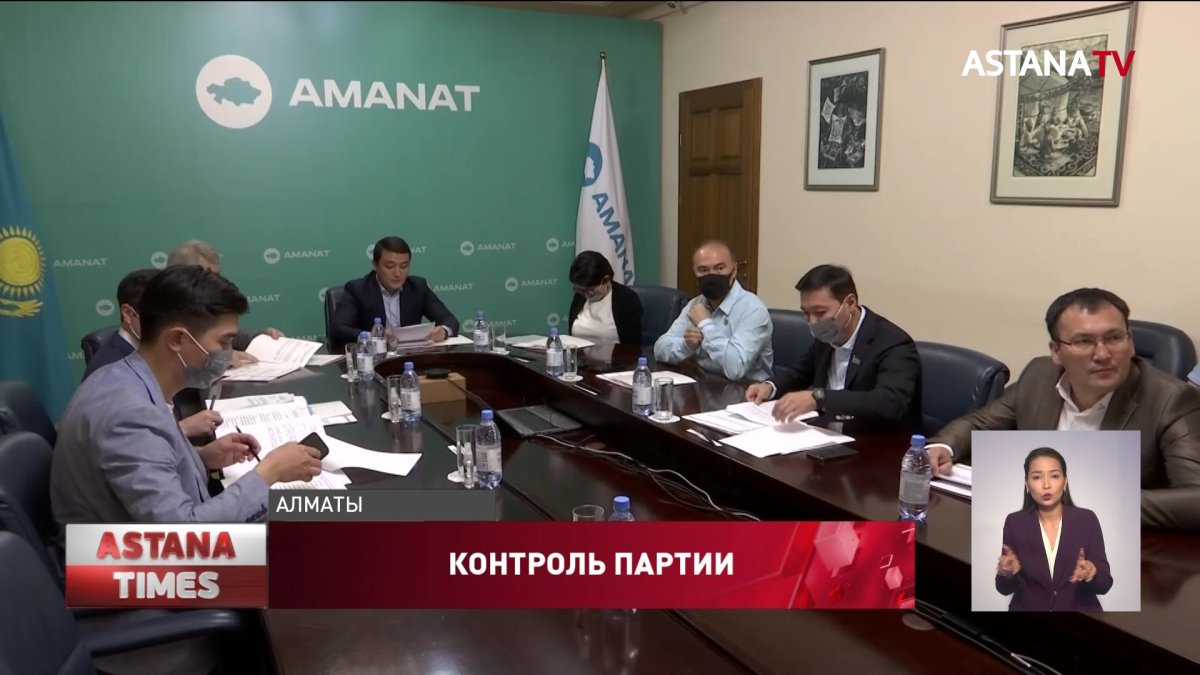 16 тысяч детей стоят в очереди на поступление в школы Алматы