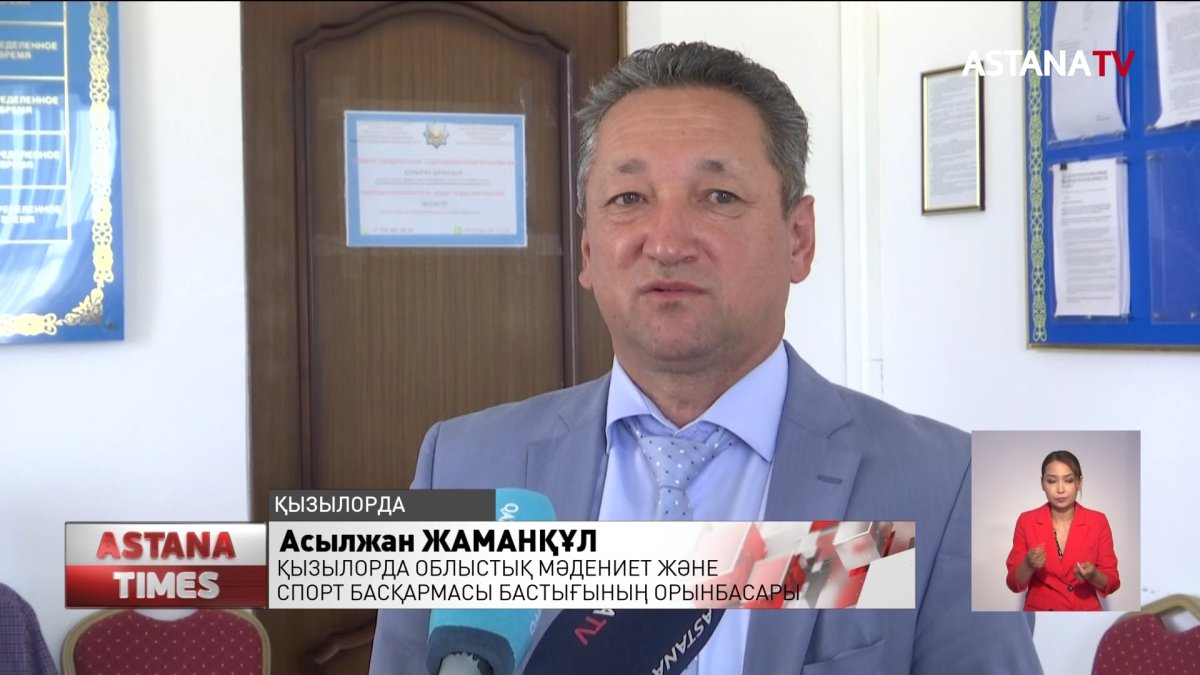 Қызылордада жас шорт трекшілер екі айдан бері мұз айдынына кіре алмай жүр