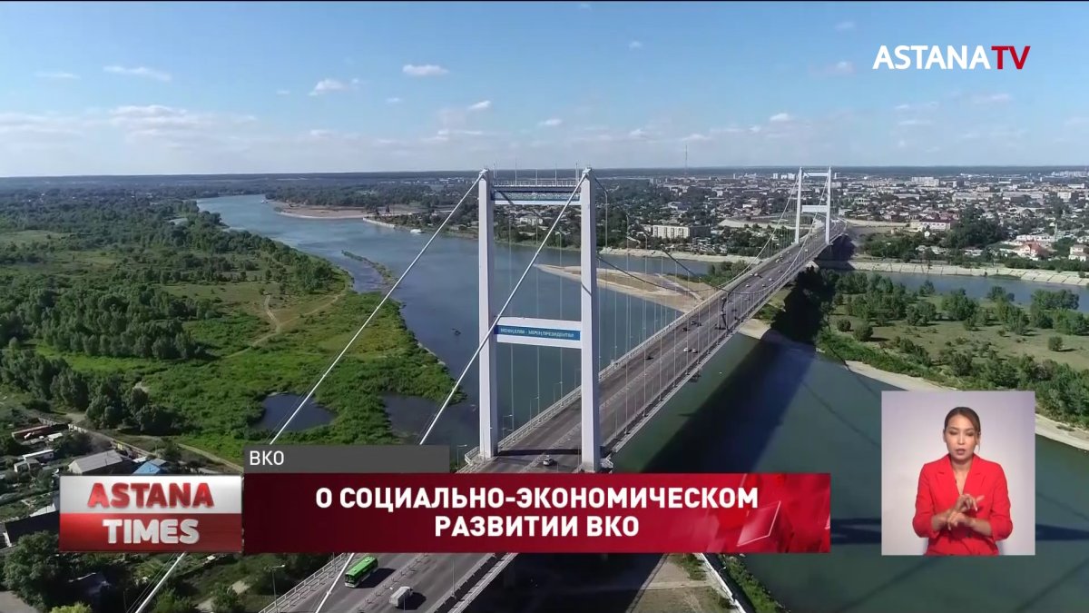 Туристический центр страны намерены создать в Восточном Казахстане