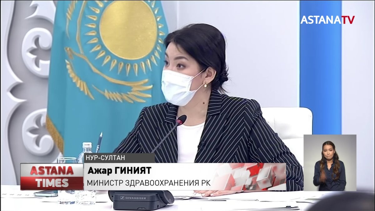 Санврачи готовятся к пессимистичному сценарию с COVID-19 в августе