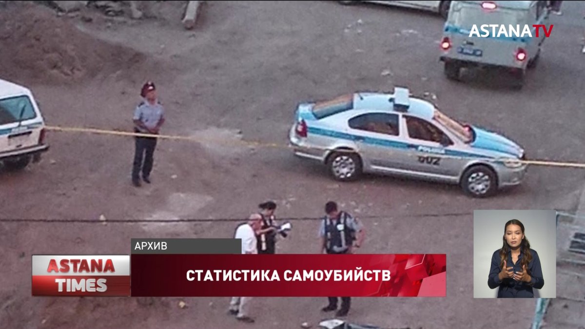 Мужчины в Казахстане совершают в пять раз больше самоубийств, чем женщины