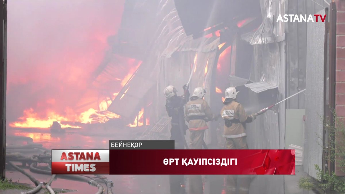 Елордада жыл басынан бері көпқабатты үйлерде 48 өрт жағдайы тіркелген