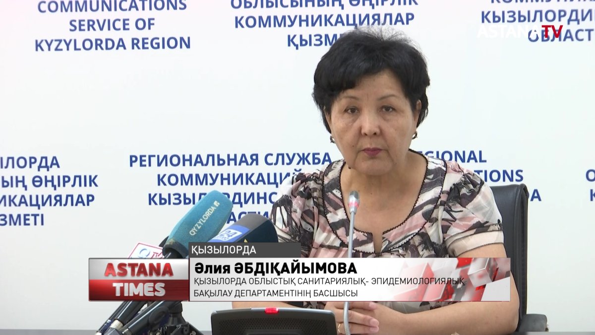 Қызылордада конго-қырым геморрагиялық қызбасынан 4 адам қайтыс болды