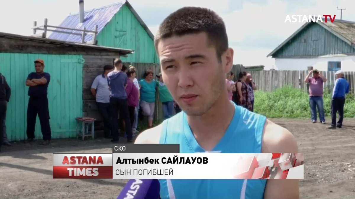 "Стрелял участковый": родные убитой при сборе ягод сельчанки рассказали о трагедии