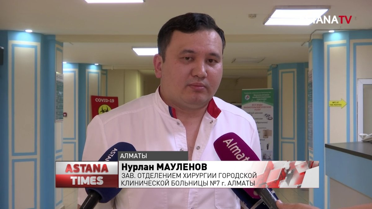 «Если бы привезли чуть позже, она бы умерла», - врачи о получившей 15 ножевых ранений алматинке