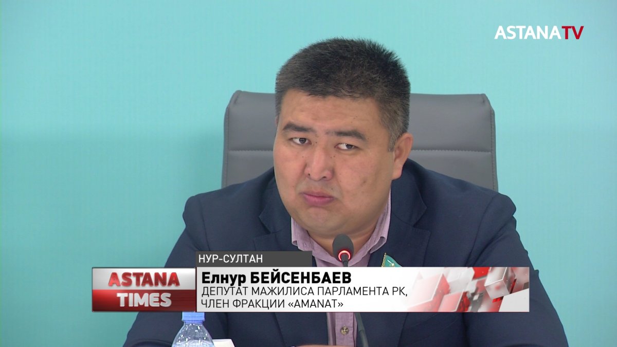 Ряд новых проектов запускает МК «Жастар Рухы» партии «AMANAT»