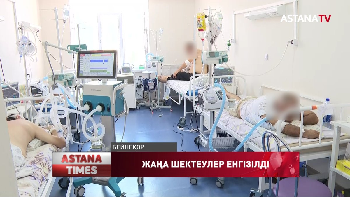 Коронавирустың таралуына байланысты Елордада жаңа шектеулер енгізілді