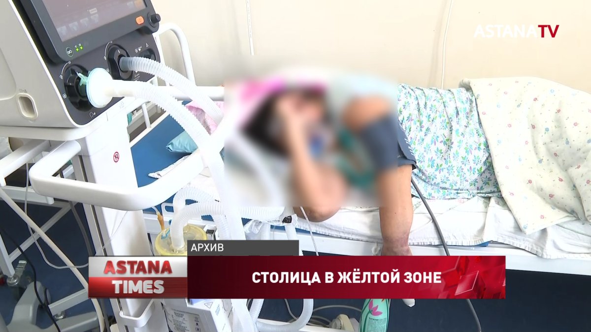 В столице вернули ношение масок