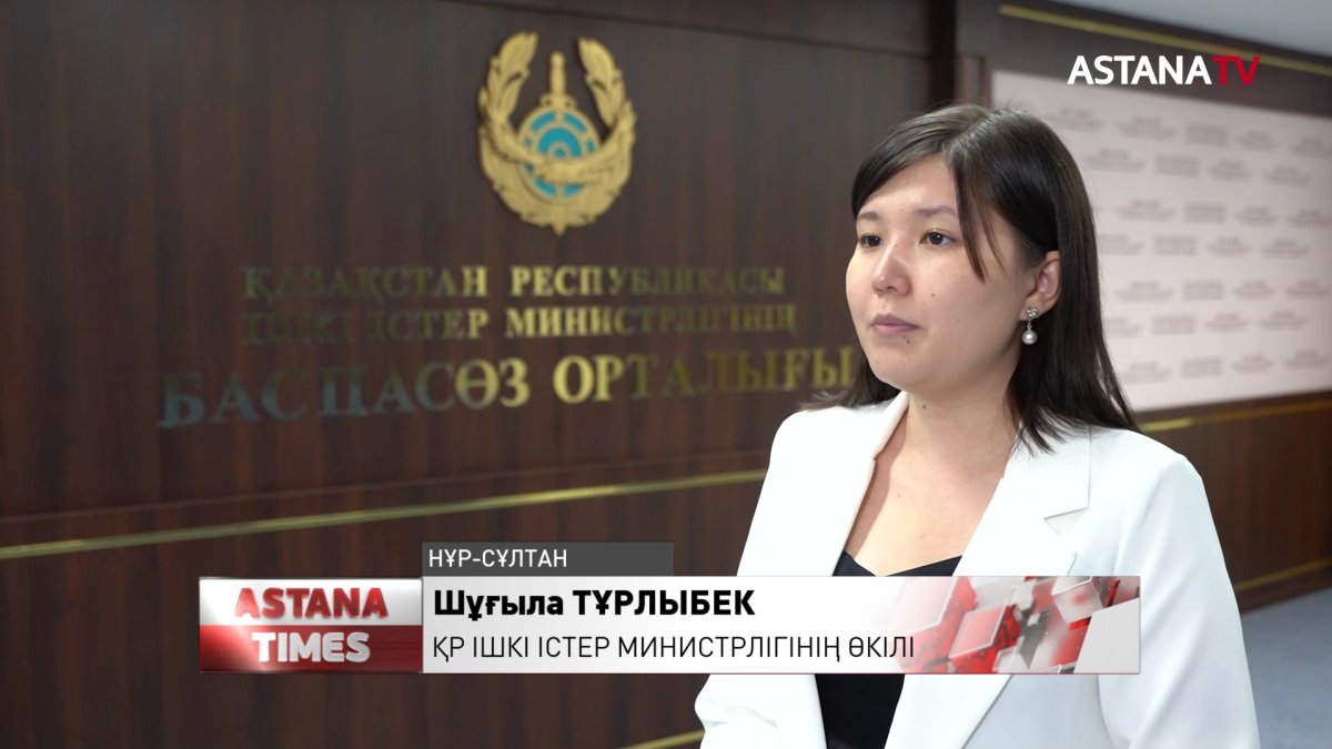 29 мыңнан астам шетелдік әкімшілік жауапкершілікке тартылды