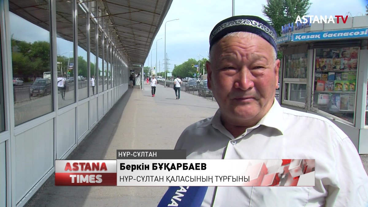 Балаларды азғындық жолға түсірді деген күдікпен 55 азамат анықталды
