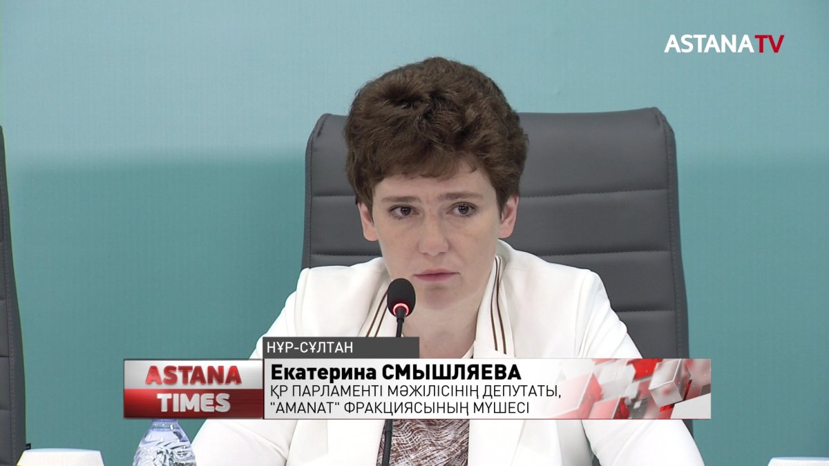 Электронды құжаттар қағаз нұсқасымен теңестірілді