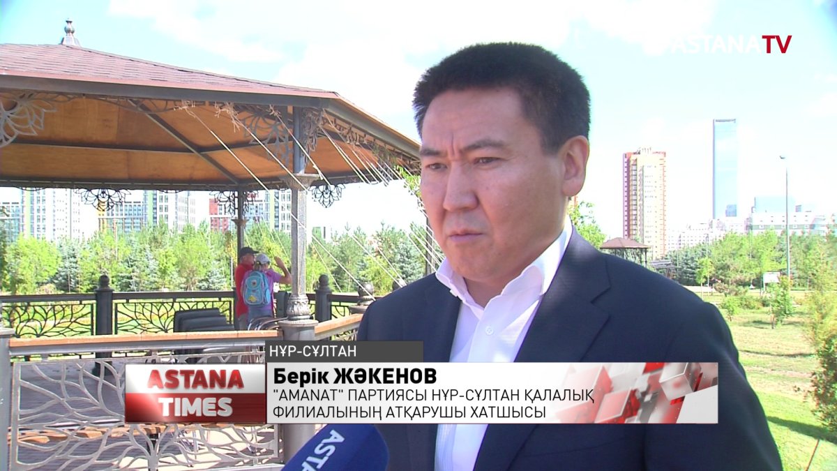 Шаңғы спортының шешілмеген мәселелері талқыланды