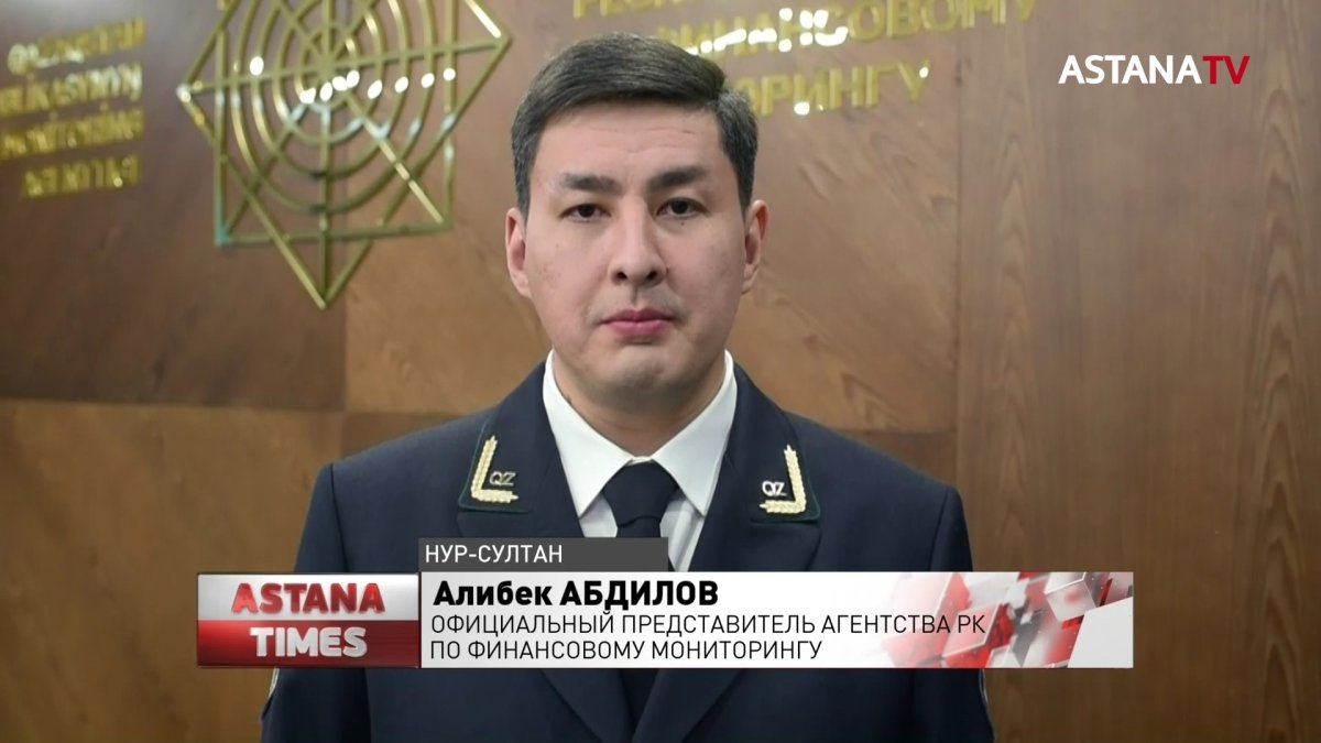 «Работали как инвесткомпания»: деятельность финансовой пирамиды пресекли в столице