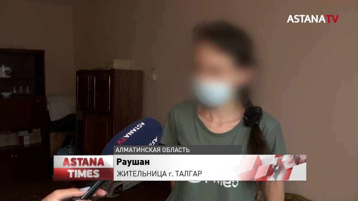 Взбесился из-за дверцы холодильника, - жестоко избитая мужем-тираном алматинка ищет помощи