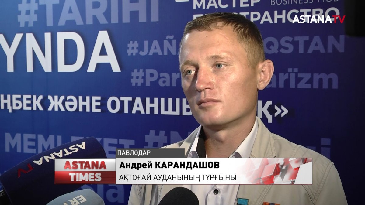 Павлодар мен Шымкентте "BIR TOLQYNDA" атты жастар кездесуі өтті