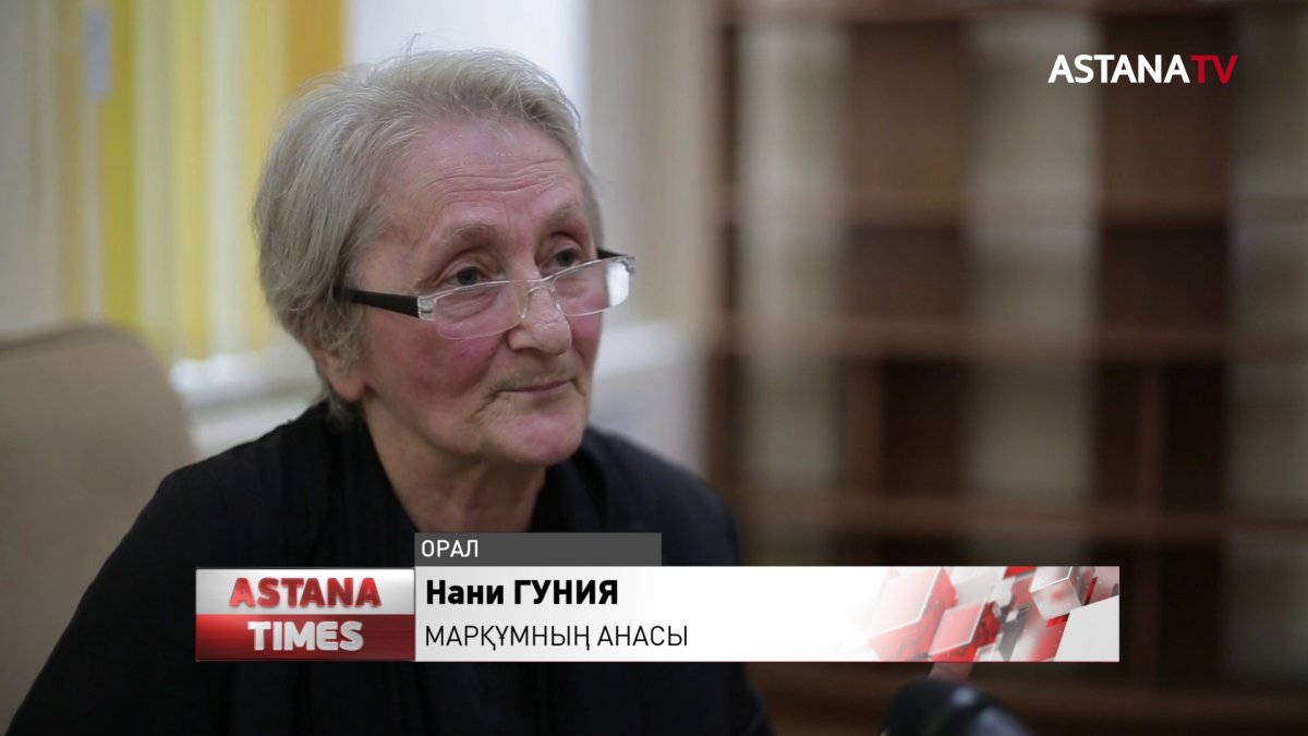 Оралда кафе күзетшісінің өліміне қатысты сот басталды