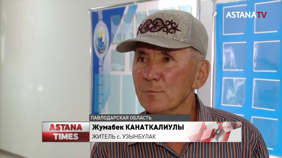 Мобильные общественные приемные партии «AMANAT» прибыли в Павлодарскую и Туркестанскую области