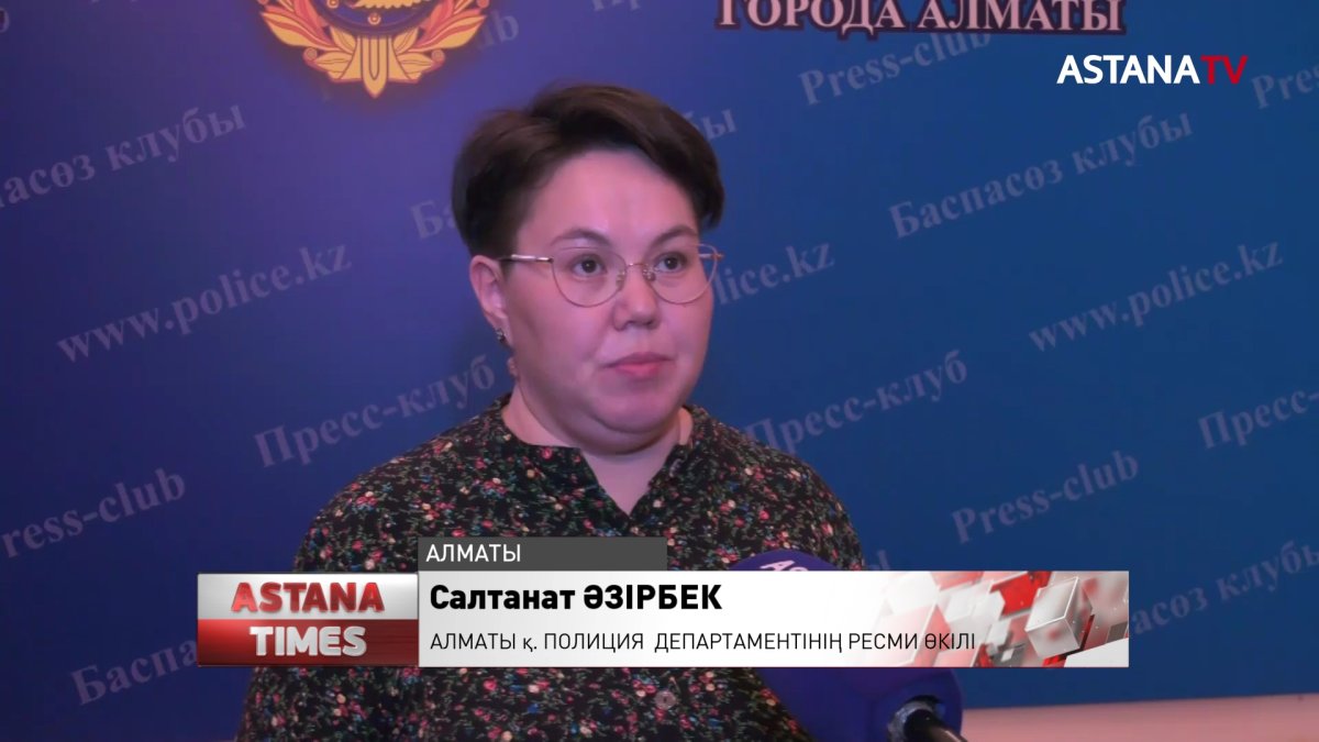 Алматыда самокат тізгендеген қыз көлікке соғылып мерт болды