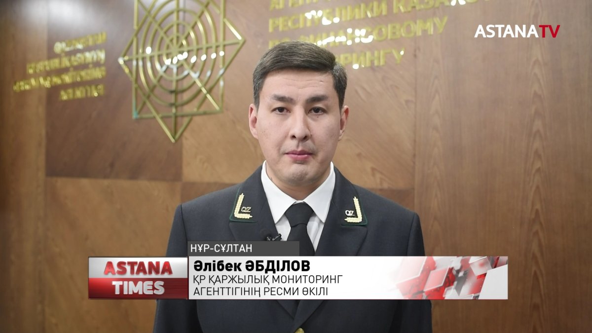 Жетім балаларға тиесілі 12 миллион теңгені жымқырған мектеп директоры сотталды