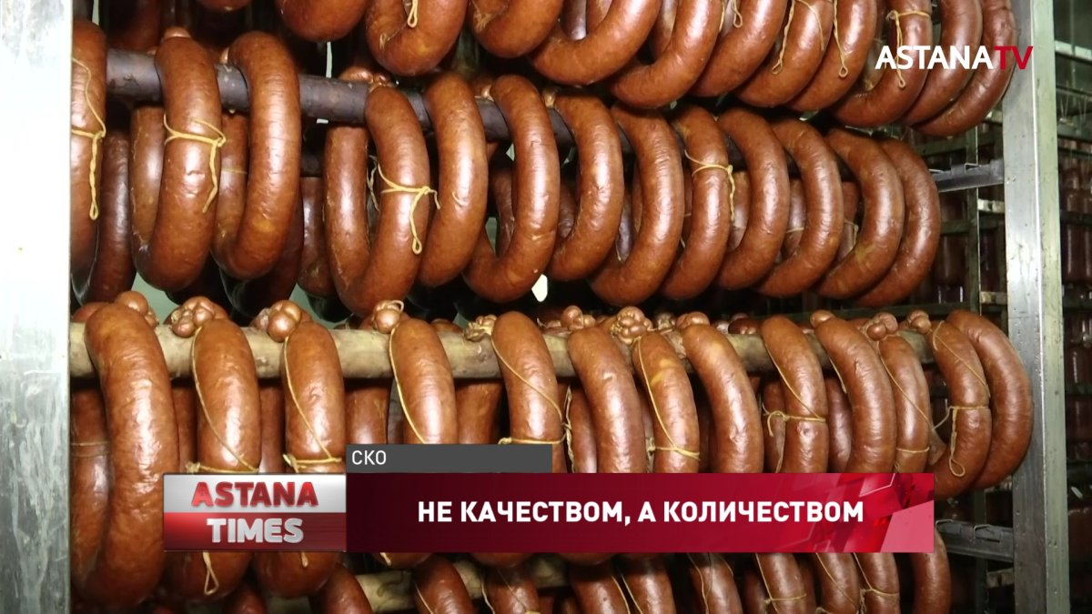 "Экономика страны регулируется супермаркетами": отечественным мясопереработчикам нет места на рынке