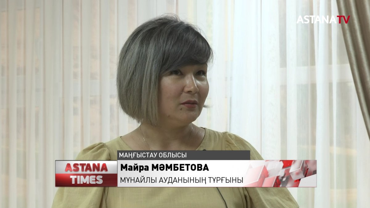 "AMANAT" партиясы ауылда кәсіп бастаймын дегендерге қолдау көрсетеді