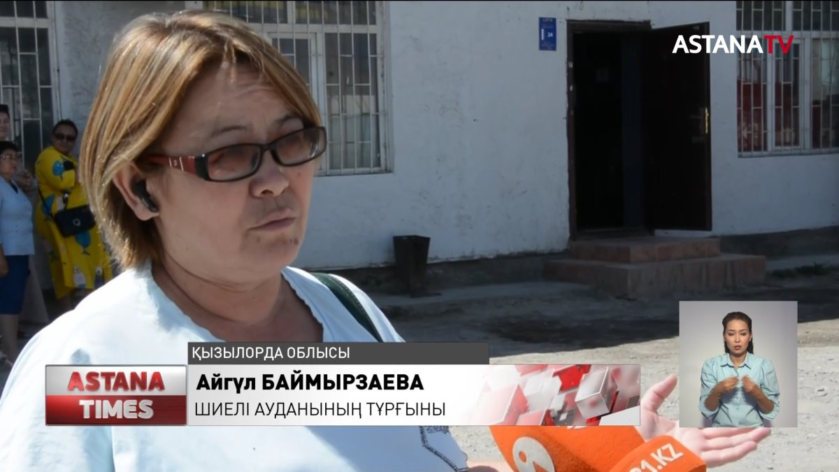 "Құмар ойын ойнатылғаны аздай, әр жұмада жалаңаш қыздар би билейді» -тұрғын