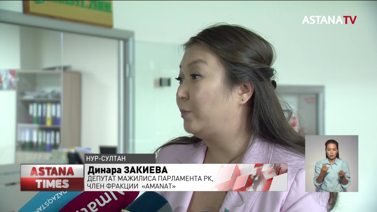 Более миллиона казахстанских семей находятся в кризисном положении