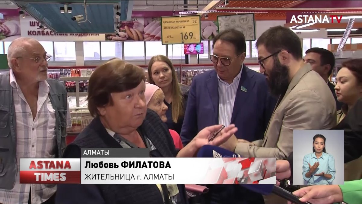 Казахстанцы не знают о существовании социально-значимых товаров, - мажилисмены