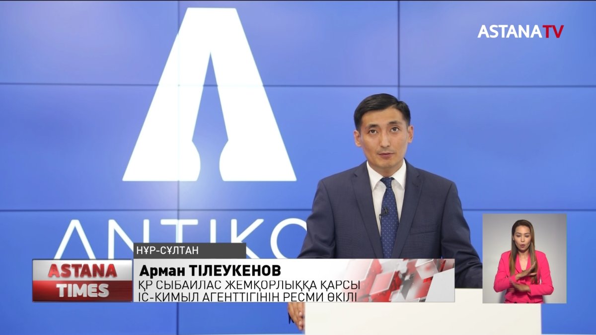 Лариса Пакқа қатысты қылмыстық істі тергеушілердің үстінен іс қозғалды