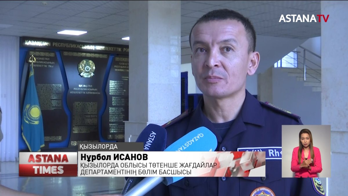 Қызылорданың 2 ауданында бұршақ жауды