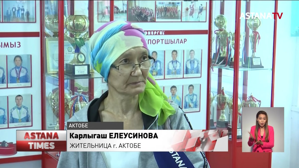 «Это преступление!»: реорганизация старейшего в Актобе колледжа возмутила родителей и педагогов