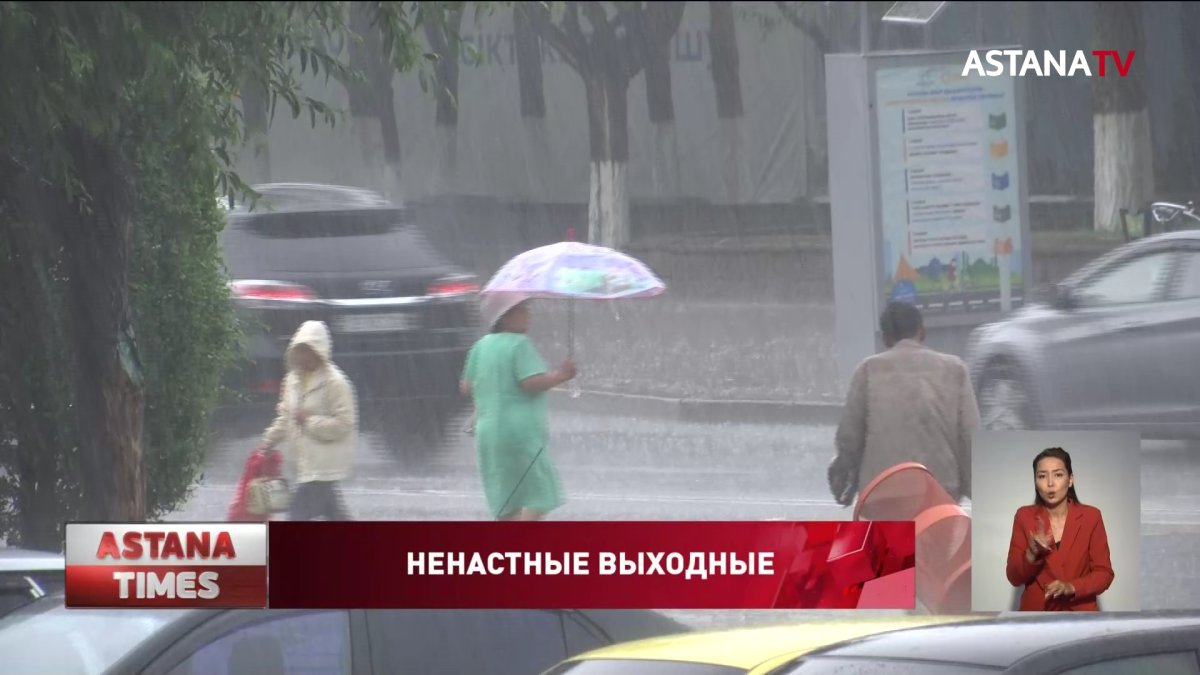 Ненастье и засуха: синоптики уточнили прогноз погоды на июль