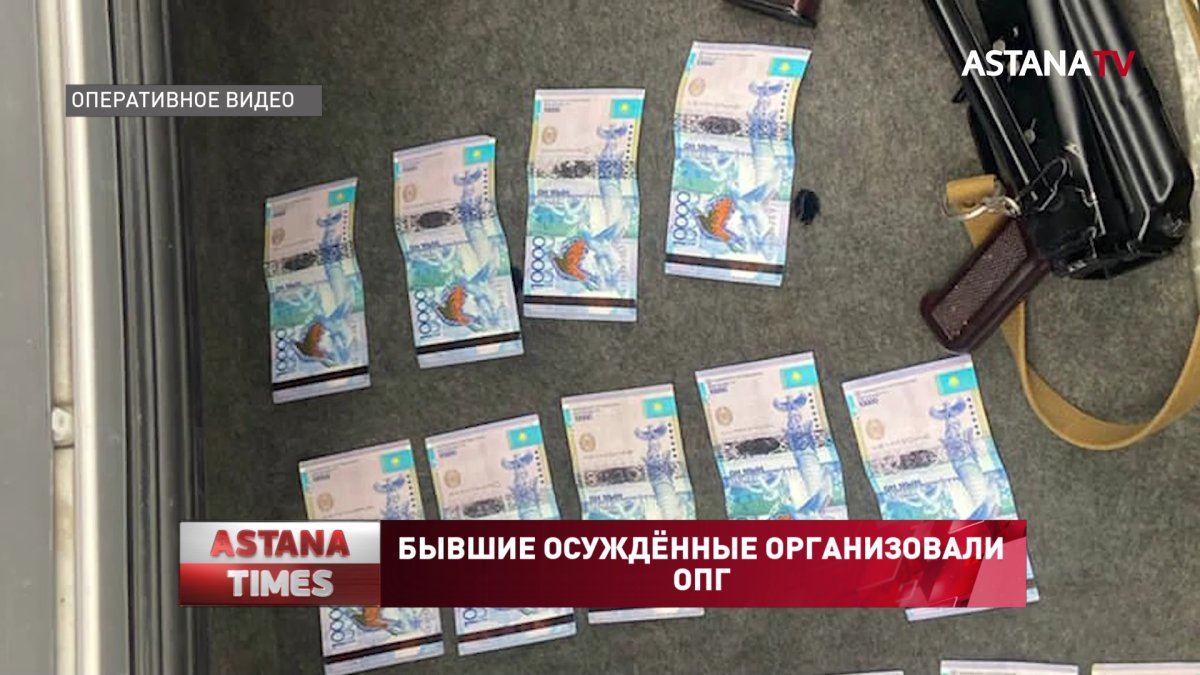 Бывшие заключенные вымогали деньги и покровительствовали незаконным майнерам