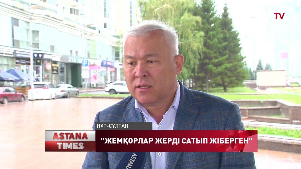 "Ауыл балалары неге қалаға кетеді?",- М.Әбенов