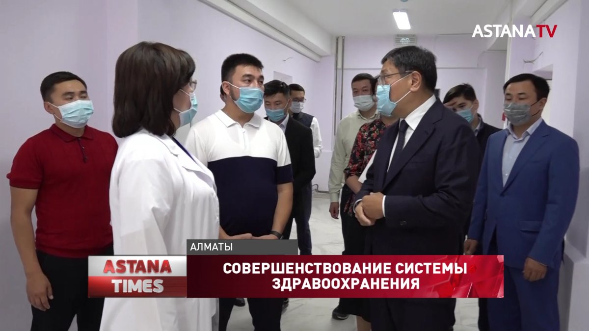 Часть поликлиник и больниц Алматы нуждаются в капитальном ремонте