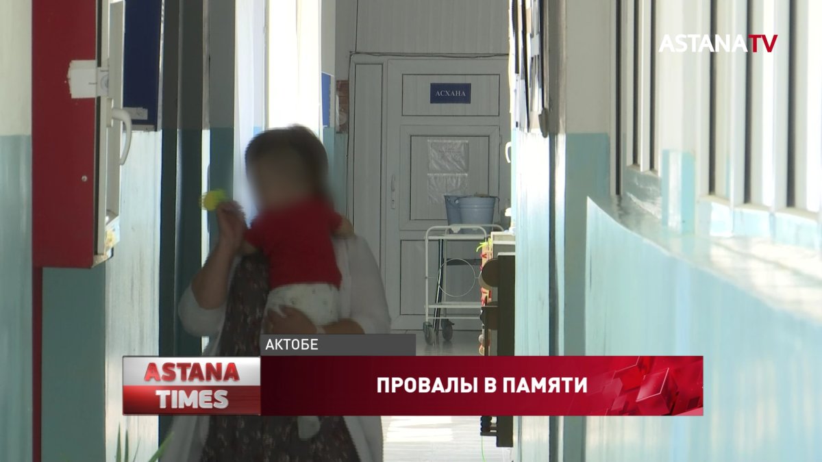 Забыла на скамейке: актюбинка оставила 8-месячного сына ночью на улице