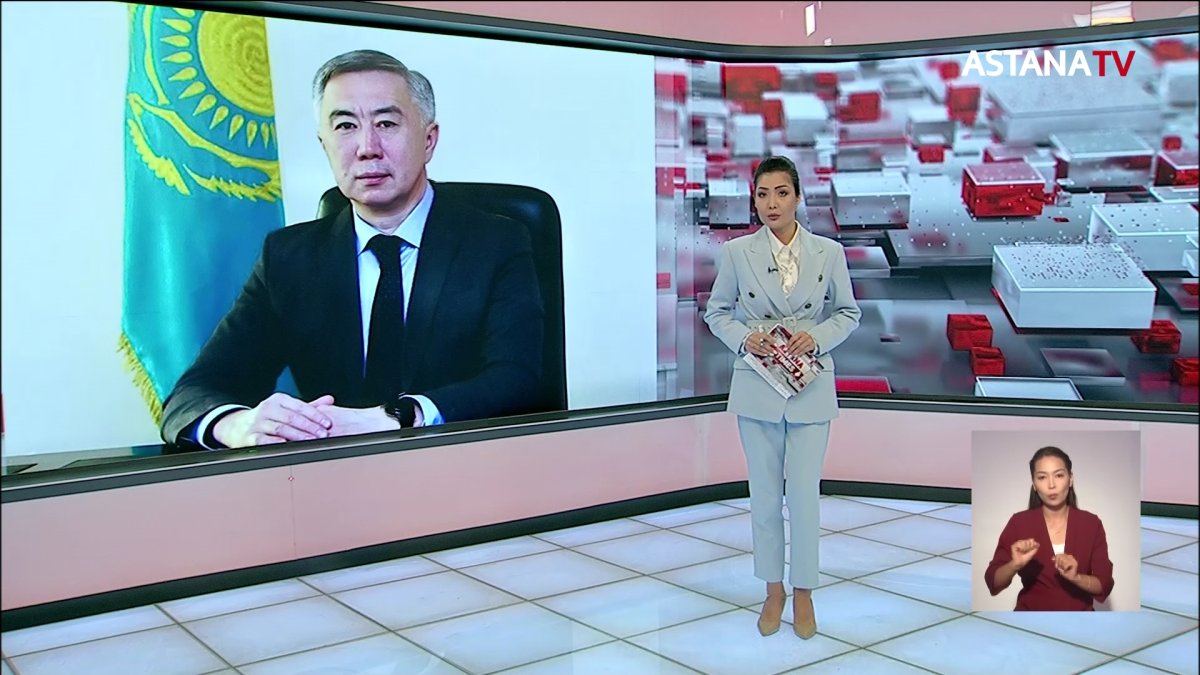 Бақыт Сұлтанов қызметінен босатылды