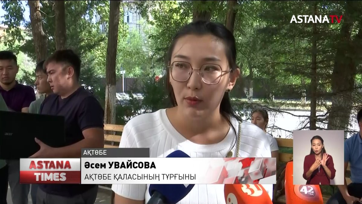 Ақтөбе Медицина университетінің түлектері резидентура талаптарымен келіспейді