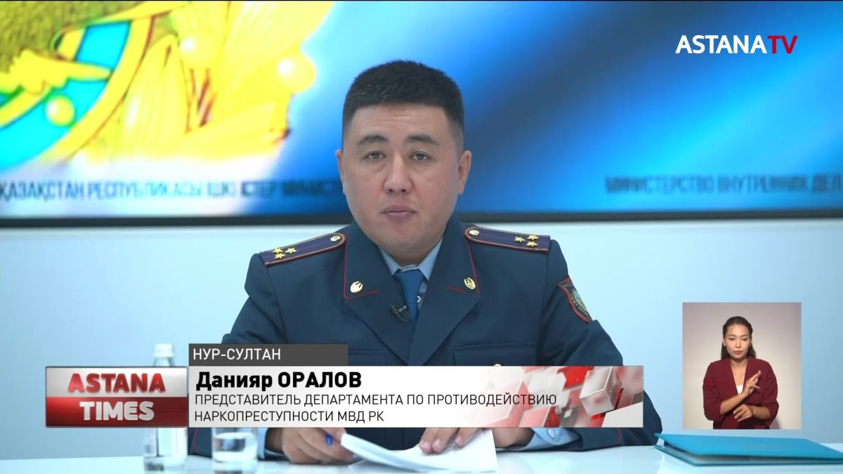 Индийскую марихуану "под прикрытием" выращивали на юге Казахстана