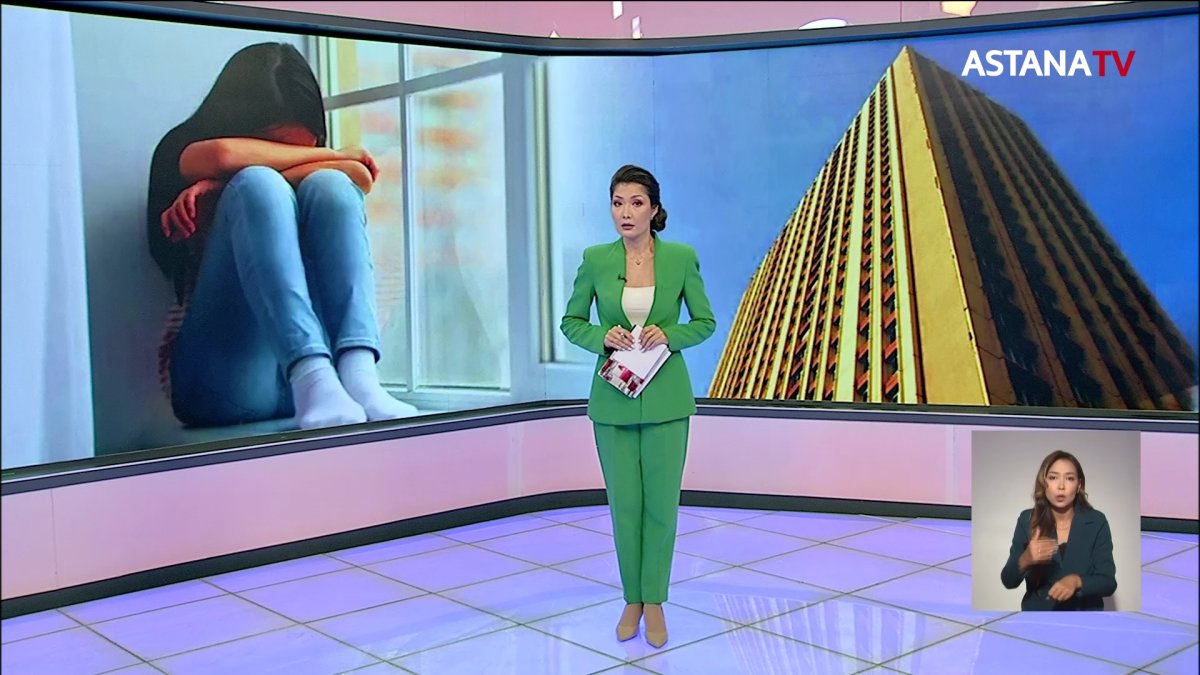 Павлодарда қорлық көрген қыз 10-қабаттың терезесінен секіріп кеткен