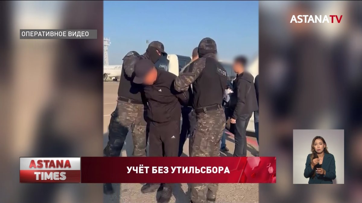 Сотрудник СпецЦОНа и госавтоинспектор ставили на учёт авто без уплаты утильсбора