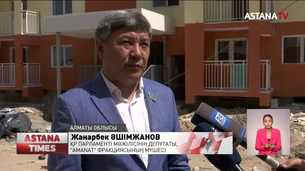 Елордадағы «Заречный» тұрғын алабында мектеп жоқ