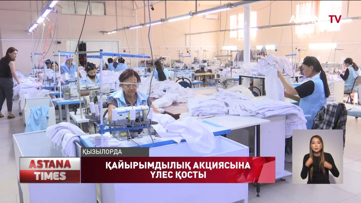 «AMANAT» партиясының «Баланы мектепке даярлайық» акциясына қызылордалық кәсіпкер де үлес қосты