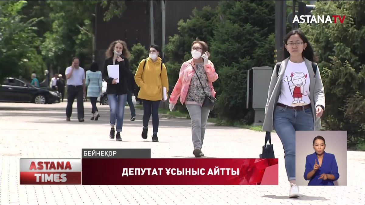 Депутат қоғамдық орында түкіретіндерді жазалауды ұсынды