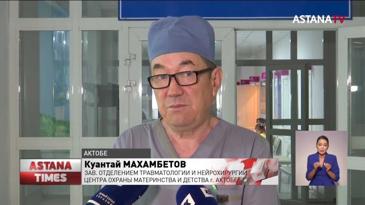 Бойцовская собака напала на детей в Актобе