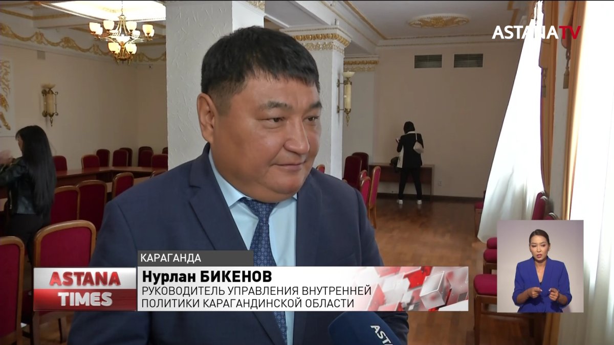 Карагандинский "Артспорт" на грани выживания