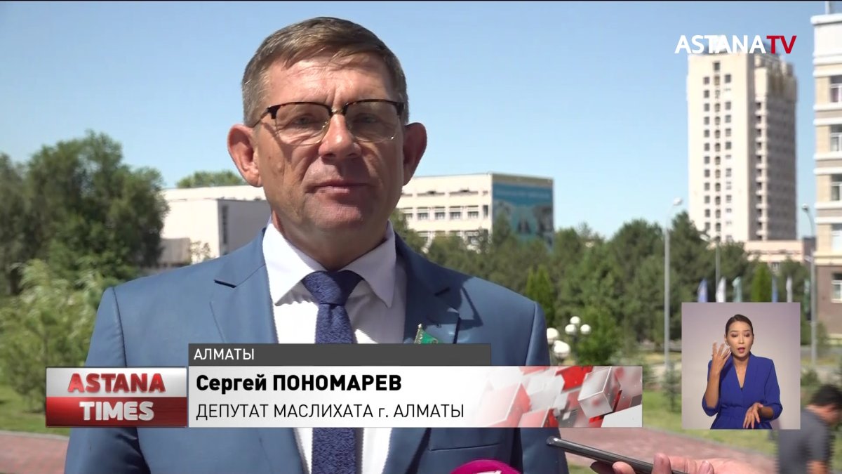 Депутат алматинского маслихата предложил бороться с плевками на законодательном уровне